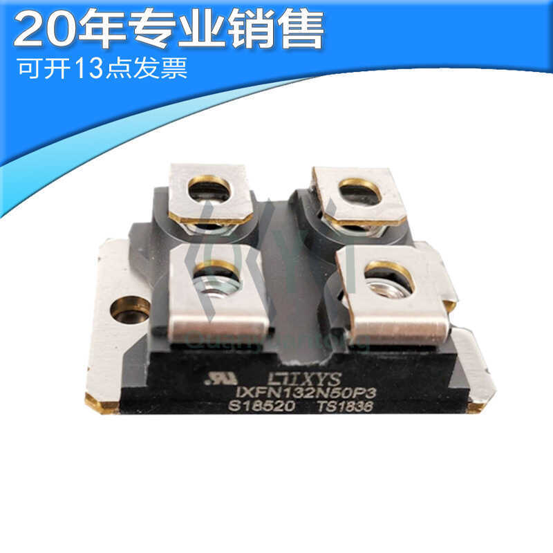 ยี่ห้อใหม่ IXFN132N50P3 IXFN1N 1N 0V 112A โมดูลส่วนประกอบอิเล็กทรอนิกส์วงจรรวม IC