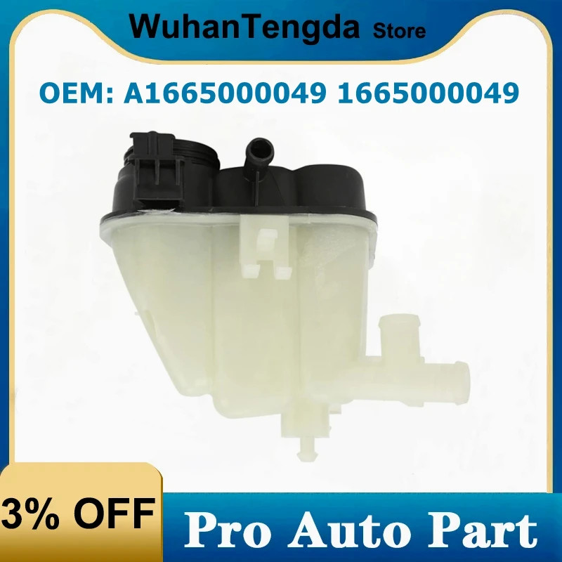 Coolant Reservoir Radiator Expansion Tank for Mercedes Benz W166 ML300 ML400 ML350 W292 GLE350 A166