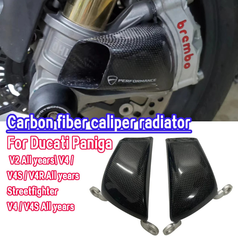 FOR DUCATI Panigale Streetfighter MTS V4 V4S V4SP SP SP2 Carbon Fiber 100MM Front Caliper Radiator