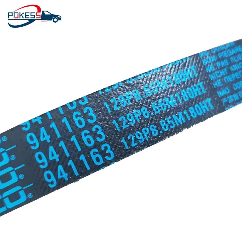 Timing Drive Belt For Ford For Ford Focus Ecosport Escort Esoboost GN1G6K288AB GN1G6K288AB GN1G6K28