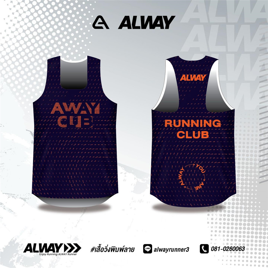 2568เสื้อกั๊กสีดำพิมพ์ลายจากแบรนด์ Alway