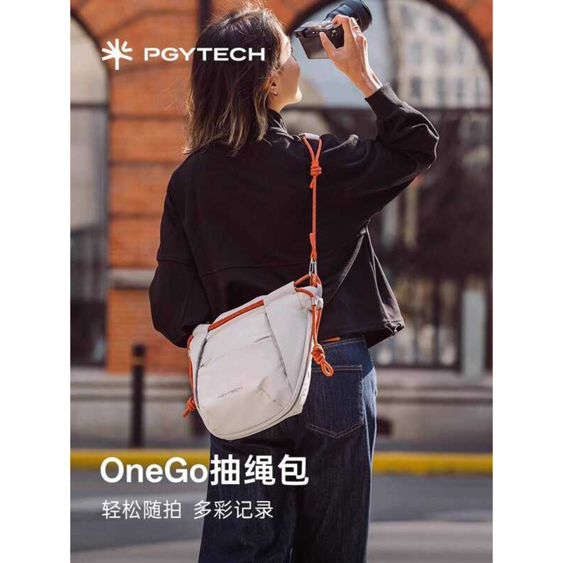 PGYTECH Drawstring Bag กระเป๋ากล้อง Dandelion OneGo Drawstring Bag Cloud Bag Micro Single Messenger 