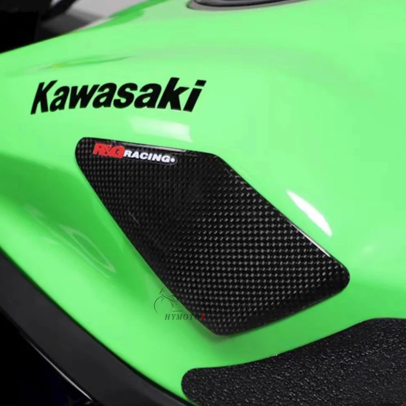 Suitable for Kawasaki xz4R/RR zx25R carbon fiber fuel tank protection cover motorcycle modification