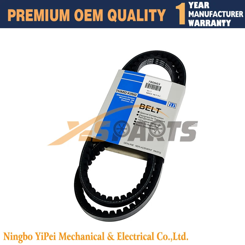 78-0603 780603 780-603 78-603 78603 Belt Fan Condenser For Thermo King for SB-III / SB