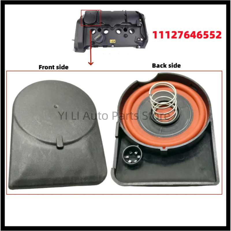11127646552 11127646553 Engine Valve Cover Cap With Membrane For BMW Mini R55 R56 R57 R58 N13 N18 P