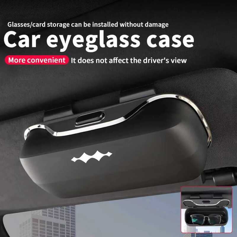 C BYD Fangchengbao Leopard 5 Leopard 6 8 3 Formula 2025 Accessories Car Visor Glasses Case Glasses