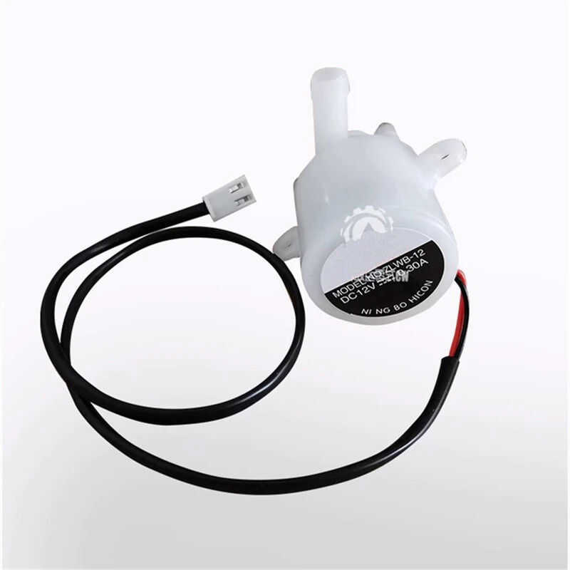 น้ําแข็งเหมาะสําหรับ HICON HZB-12A 25BF ปั๊มน้ําอุปกรณ์เสริมเครื่องทําน้ําแข็งหัวเล็ก