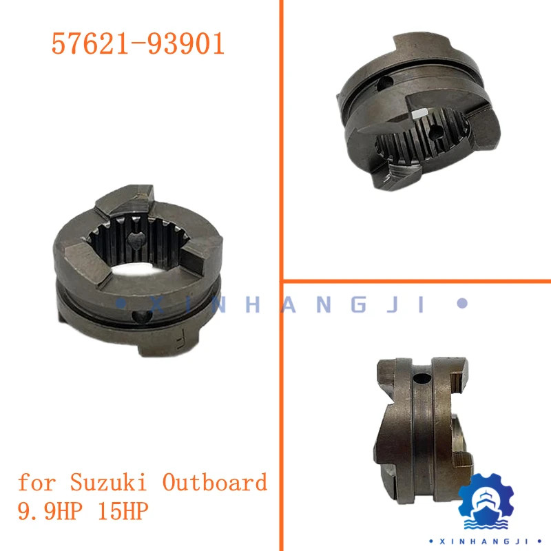 57621-93901 Sifter, Clutch Dog  for Suzuki Outboard DT15 DT9.9 DT9.9A DT15A Boat Motor 57621-90L10