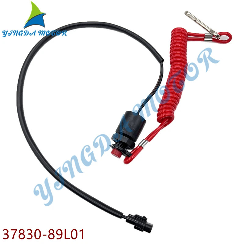 37830-89L01 SWITCH ASSY,EMERGENCY & STOP for Suzuki Outboard 8A/9.9/9,9A/9.9B/15/15A/20A/25A/30A 4T