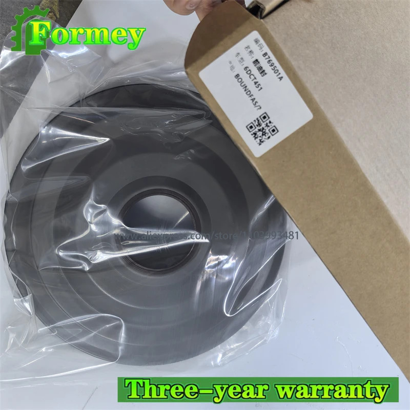 Original New 6DCT451 MPS6 Automatic Transmission Front Cover Oil Seal With Spring For Great Wall Ha