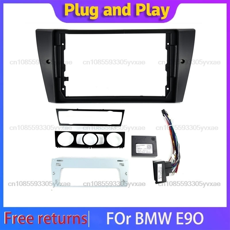 9" Android Car Radio Frame Kit for BMW E90 E91 E92 E93 2005-2013 Car Stereo Central Console Mount D