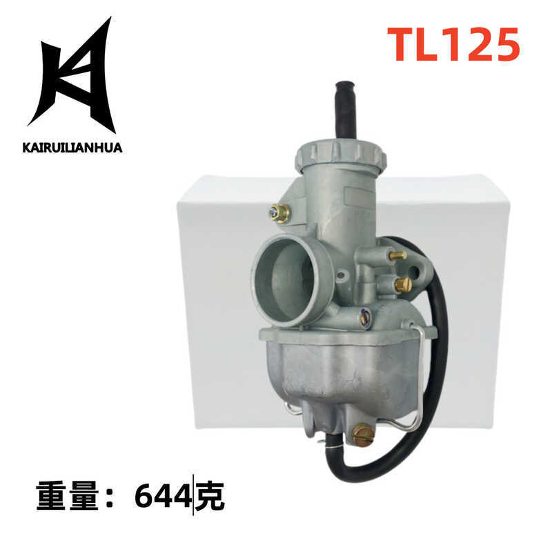 คาร์บูเรเตอร์ TL125 เหมาะสําหรับ CB100 CB125S CL100 CL125 SL100 404-116
