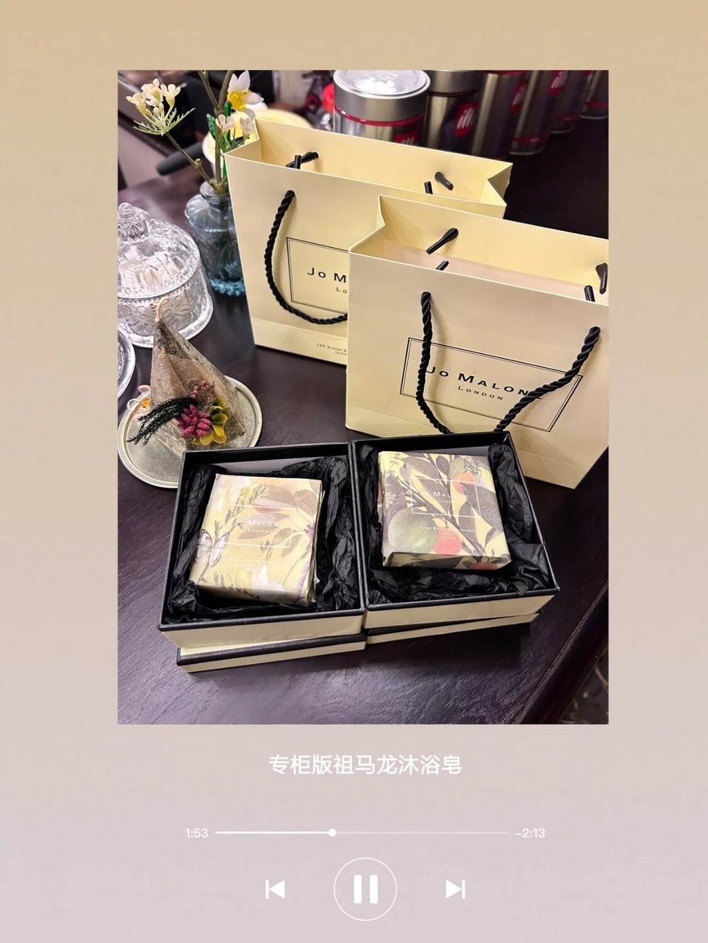 ข้อเสนอพิเศษสไตล์ฮอต 49 Order Remarks Counter Version Zumalong Bath Soap+ประเภทกลิ่นหอมสองประเภทสามา