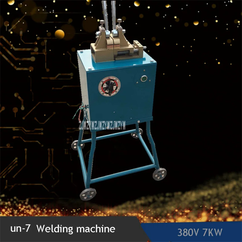 un-7 Butt Welding Machine Steel Bar Welding Machine Household Pipe Butt Welding Machine Small Weldi