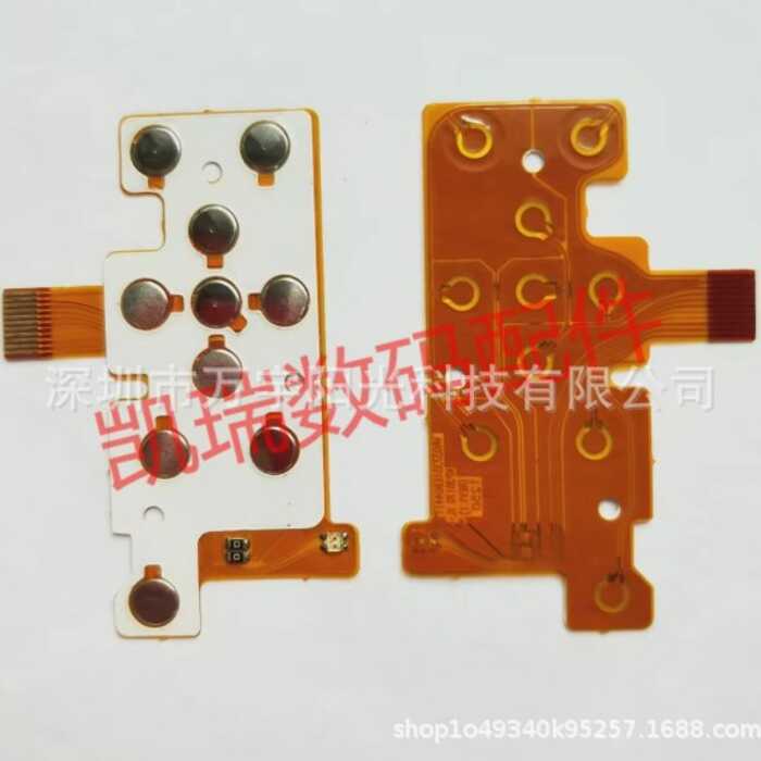 เหมาะสําหรับ Nikon S2700 S3200 S2800 S2900 S3600 S3700 ปุ่มฟังก์ชั่นบอร์ดรุ่น