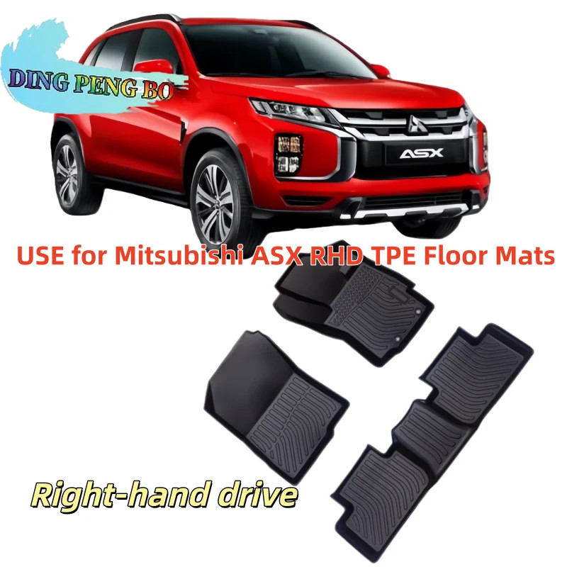 For 2014-2024 Mitsubishi ASX RHD Car Carpet, All-Weather Car Floor Mat, Fit-For-ASX Waterproof Car