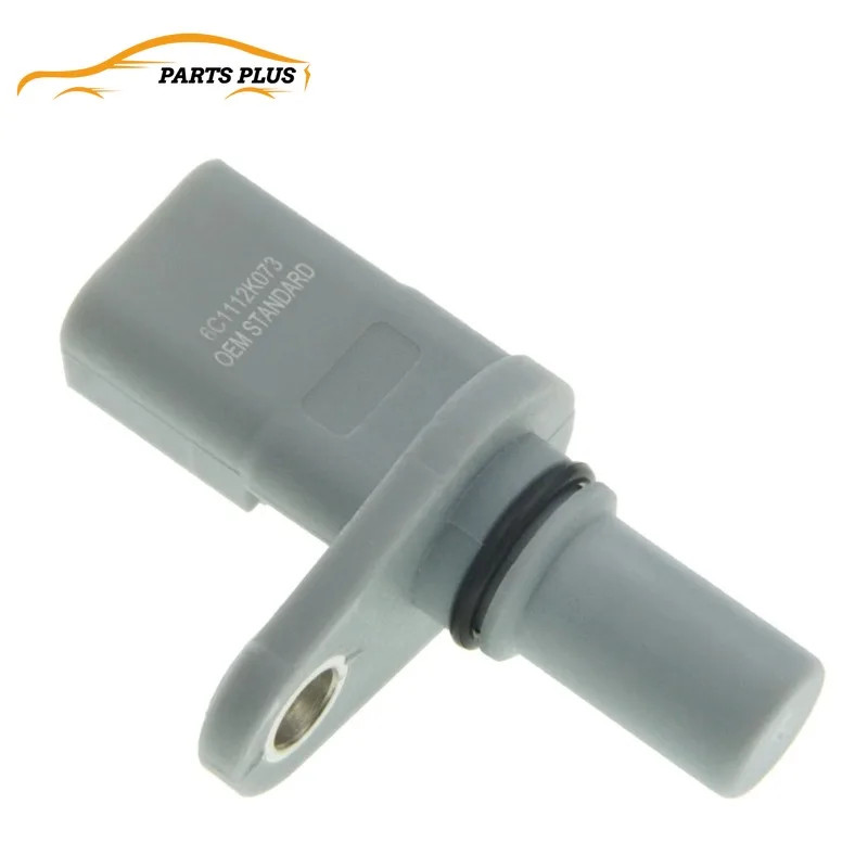 6C11-12K073-AA 6C1112K073AC Camshaft Postion Sensor for Ford Ranger Mondeo MK3 Jaguar X Land Rover