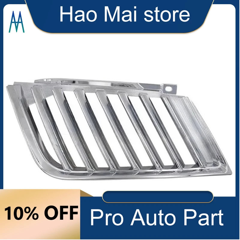 7450A185 7450A186 Left Right Radiator Grille for Mitsubishi Pajero Triton Pickup L200 KB4T KA4T KB5
