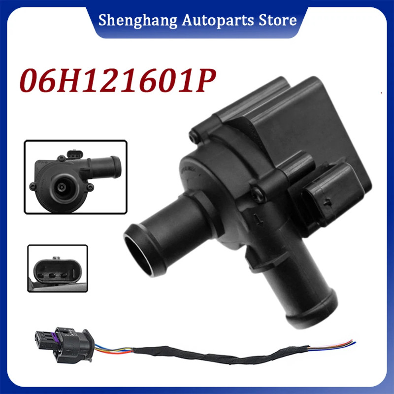 06H121601P 95510631200 Electric Auxiliary Water Pump 06H121601L 06H121601A For Audi A4 B9 A5 A6 C7