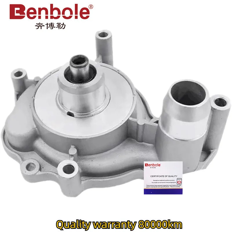 Engine Coolant Water Pump For AUDI A8L Q7 RS5 S8 RS6 RS7 4.2 V8 OEM 079121013T 079121011F 079121011