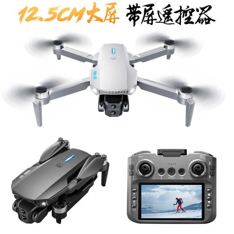E88 GT Drone Brushless Dual กล้องถ่ายภาพทางอากาศ HD Light Stream รีโมทคอนโทรลจอแสดงผล 14 ซม.เครื่องบ