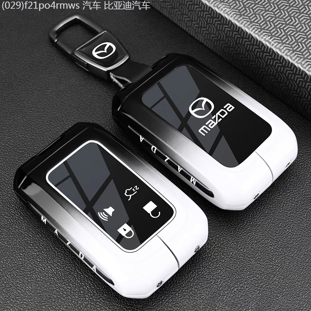 【2022 -2025】 เหมาะสำหรับ Mazda EZ-60 ฝาครอบกุญแจใหม่ Mazda EZ-6 เปลือกป้องกัน EZ60 กระเป๋า EZ6 พวงก