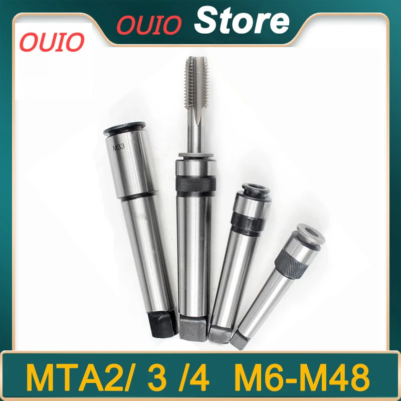 OUIO MTA2 MTA3 MTA4 Tap Tapping Morse Taper Cone Quick Change Tapping Chucks M2 M4 M6 M8 M10 M12 M1
