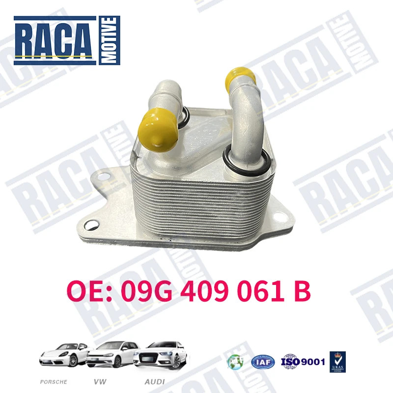 For VW Vento Polo 1.6 2.0 Derby 1.8 Skoda Roomster Rapid 2005-22 Transmission Oil Cooler 09G409061B