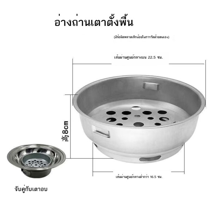 ชุดเครื่องมือบาร์บีคิว ชุดอุปกรณ์เสริมสำหรับใช้ในครัวเรือนแบบพกพากลางแจ้ง