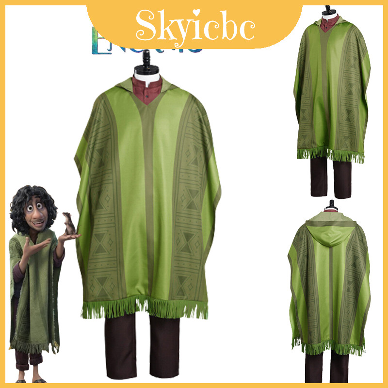 ชุดคอสเพลย์ Bruno จาก Encanto ประกอบด้วยเสื้อเชิ๊ตและกางเกง