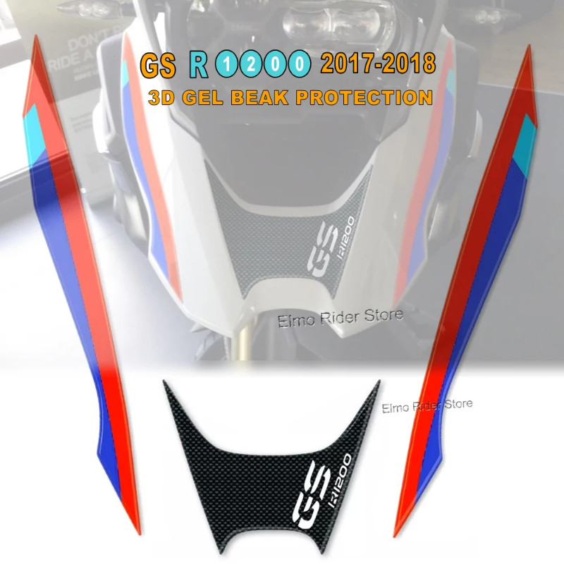 R1200 GS R1200 R 1200 For BMW GS R1200 2017-2018 Motorcycle 3D Gel Beak protection Sticker Fairing