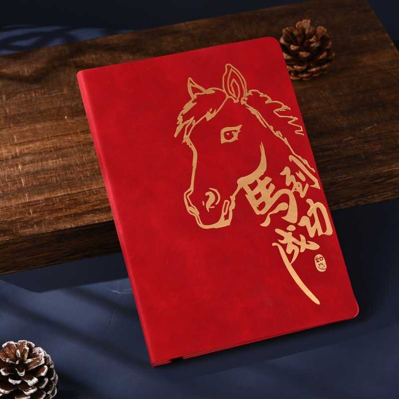 High-value National Trend A5 Notebook Gift Box Set Custom Opening Red Notebook Handbook
