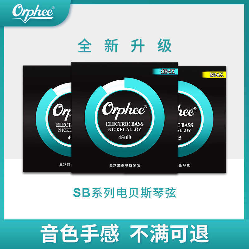 ORPHEE SB9X บรรจุภัณฑ์อัพเกรด Orphee Orphee เคลือบเบสไฟฟ้า 4 สาย/5 สาย/6 สายชุด Strings