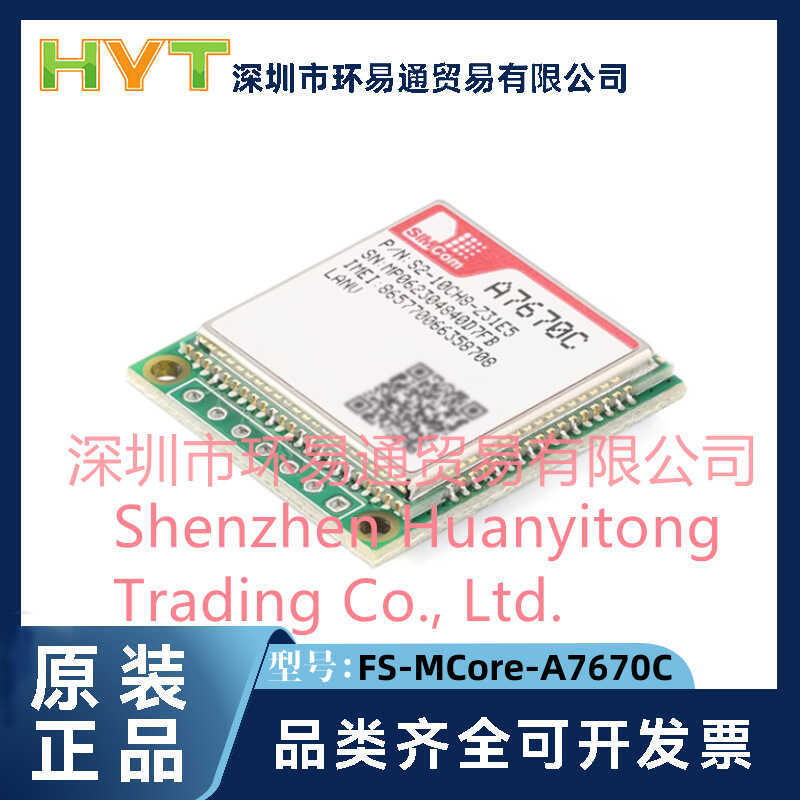 โมดูล 4G CAT.1 Core Development Board Module Full Netcom 2G STM32 Schedule FS-MCore-A7670C