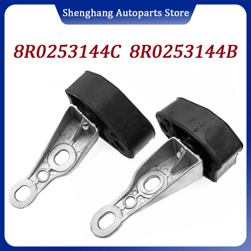 8R0253144B 8R0253144C Rear Left Right Exhaust Hanger Mount Bracket car accessories For Audi Q5 8R 2