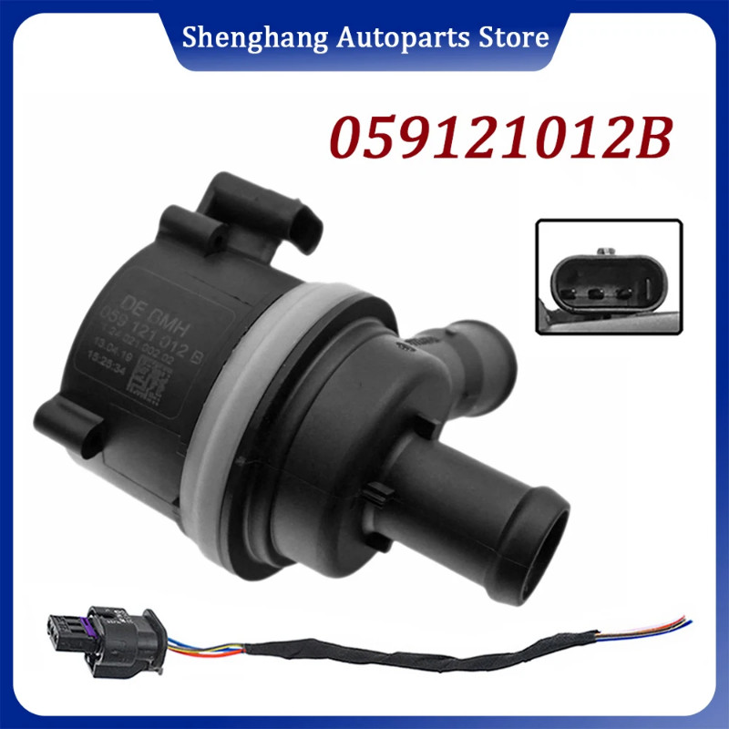 12V 059121012B Engine Electric Auxiliary Water Pump For VW Amarok Touareg Audi A4 B8 A5 Convertible