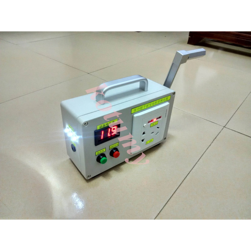 Hand Crank Generator 220V 12V 5V Portable Generator Manual Generator Charging for Phones Laptop Lan
