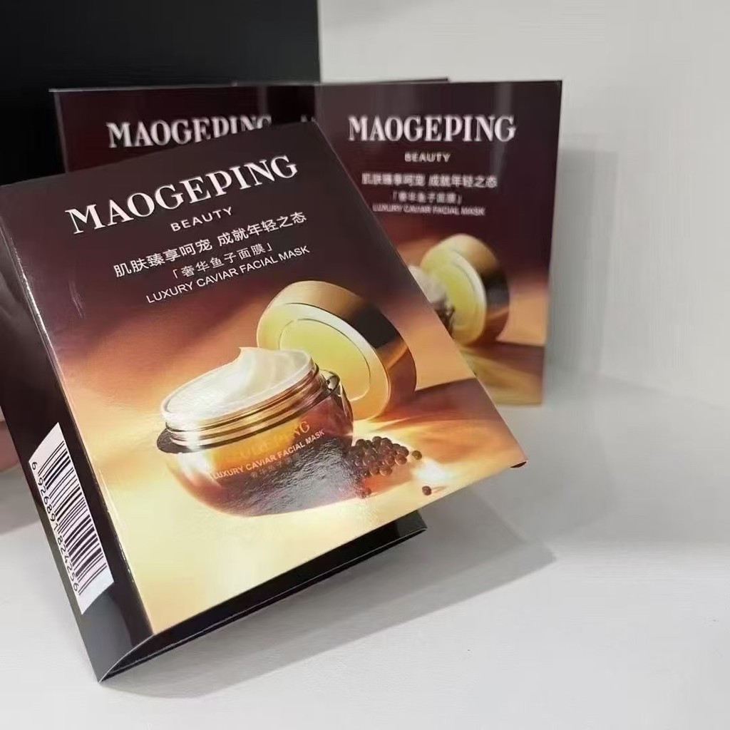 Hot Style Special/20 Hot Style Caviar Mask Sample 3g! F5d