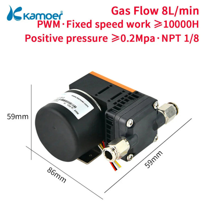 Kamoer 8L/min KLZP6 Micro Diaphragm Vacuum Pump 12V 24V BLDC Motor Threaded Air Pump Negative Press