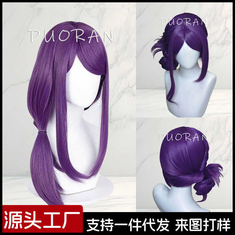 Doran Tokyo Ghoul Tokyo Ghoul God Daleshi cos วิกผมจําลองหนังศีรษะด้านบนพิเศษสีม่วง