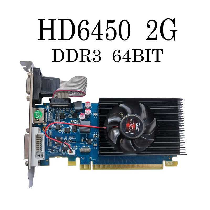 HD6450 2G กราฟิกการ์ดอิสระเดสก์ท็อปสํานักงานเหมาะสําหรับ Lenovo Dell การ์ดกึ่งสูง All-in-One เครื่อง