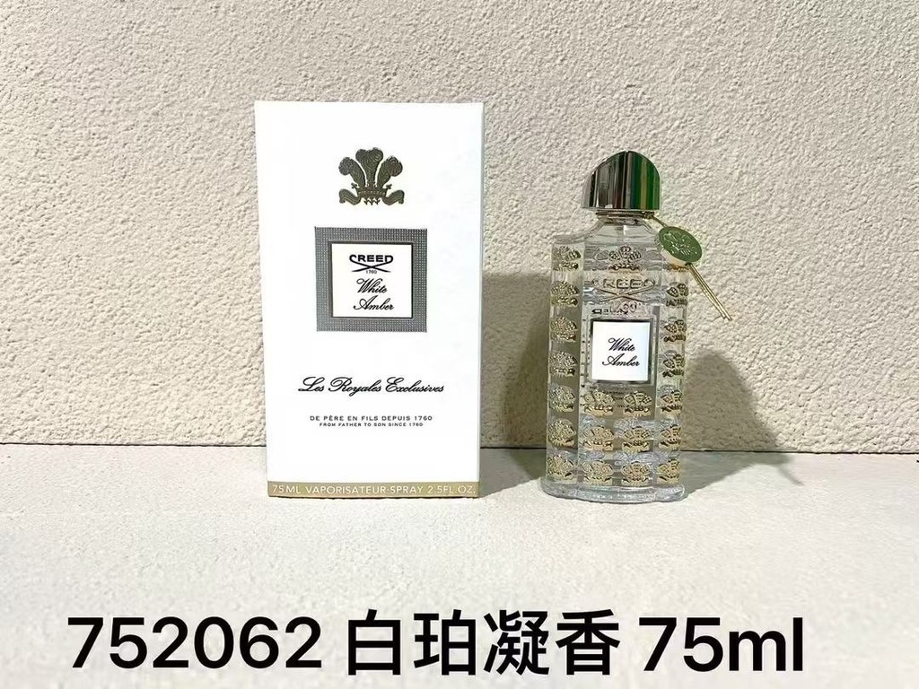 สไตล์ใหม่ สไตล์ใหม่ 70752602Clyde White Amber Fragrance 75ml 752017Clyde Vanilla Sky 75ml 752824ดินเ
