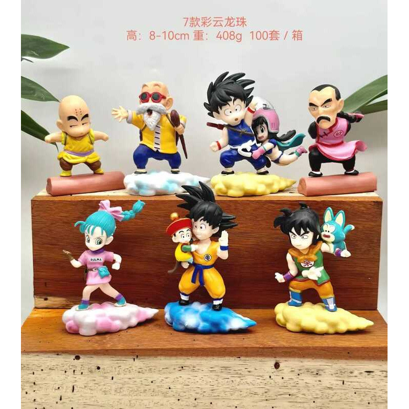 C Dragon Ball 7Pcs/Set Characters On Somersault Clouds PVC Action Figure Model Collection Toy 8-10C