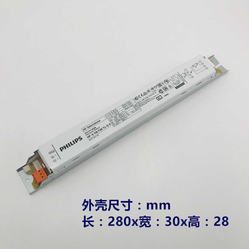 HF-S 136 T8 One สําหรับสามวงจรเรียงกระแส HF-S136 Ballast HF-S 236 บัลลาสต์อิเล็กทรอนิกส์