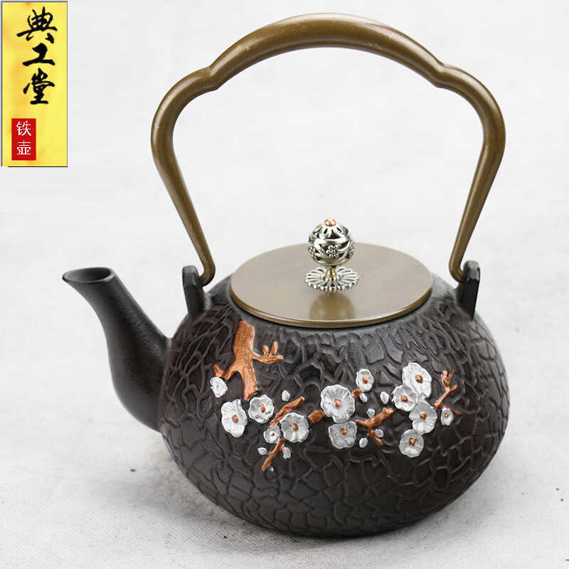 Dian Gongtang กาต้มน้ําเหล็กเลียนแบบญี่ปุ่น Southern Cast Iron Kettle Aomei Pig Iron Kettle Kettle ช