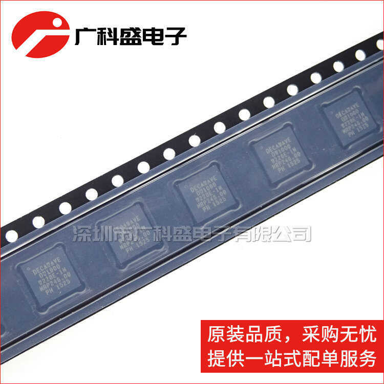 ยี่ห้อใหม่ต้นฉบับ DW1000 DW1OO ชิปตําแหน่งในร่มความแม่นยําสูง Decawave QFN48 สินค้าของแท้