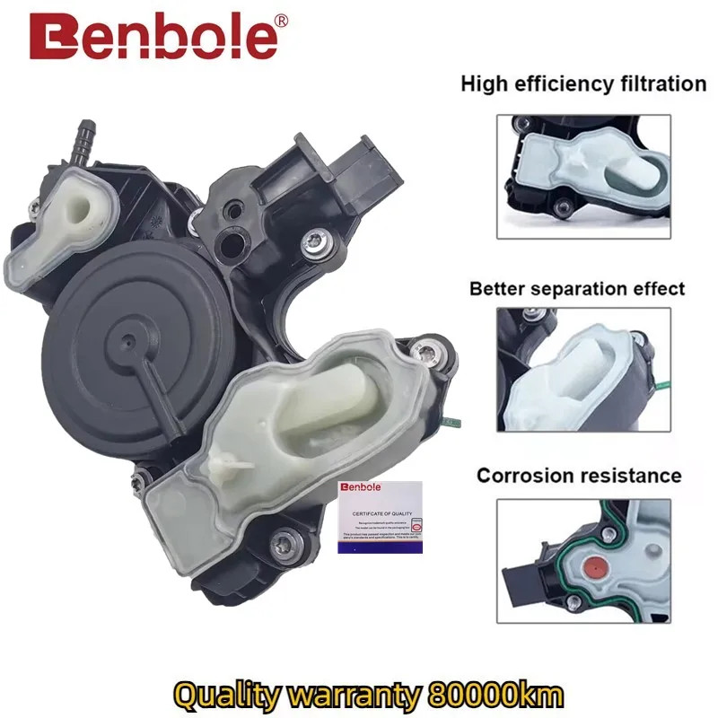 Oil Separator PCV Valve OEM 06K103495BL 06K103495R 06K103495BS 06K103495AA For AUDI A3,Q3,Q5,A4 B8