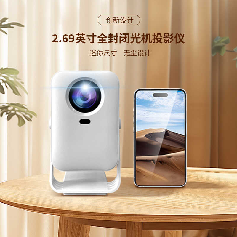 Touch Head HD Projector Pen Touch Smart Projector 4k Mini Portable Projector 2025