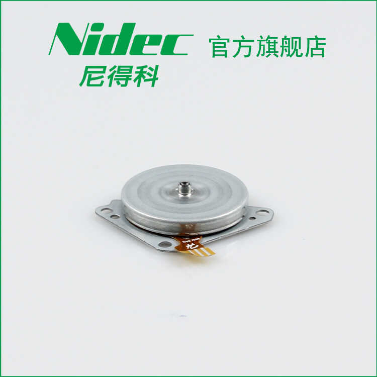 Nidec nidec Nidec ญี่ปุ่นการผลิตไฟฟ้า NIDEC Mini DC มอเตอร์ไร้แปรง 5V 24N220T220