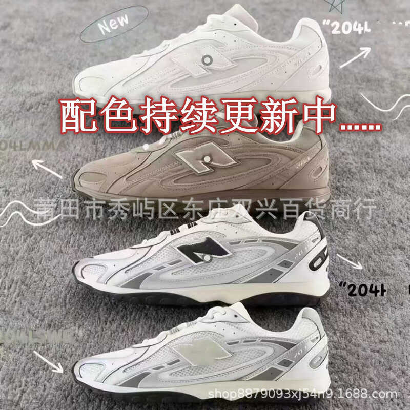 คุณภาพสูง Pure Original NB204L รองเท้าลําลอง Thin-Soled กีฬาน้ําหนักเบากีฬารองเท้ารองเท้าวิ่ง